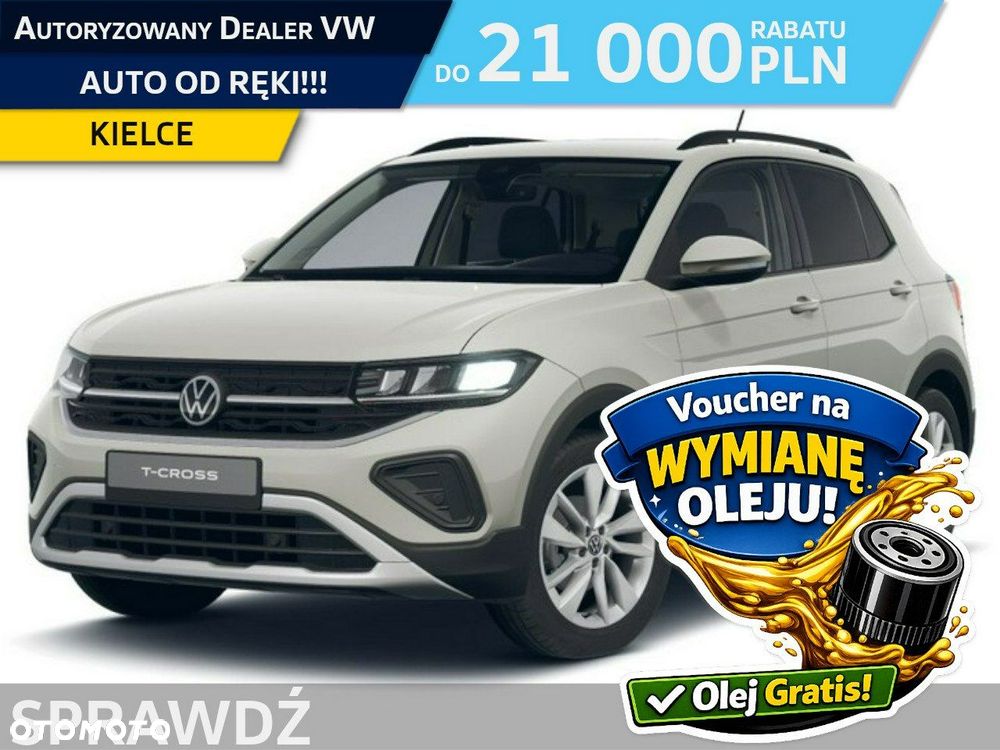 Volkswagen T-Cross - 1