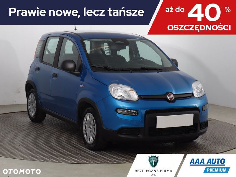 of the car
