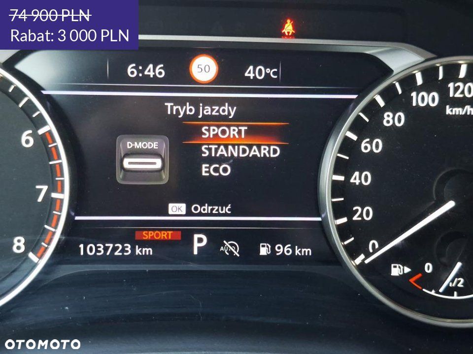 Nissan Qashqai - 34