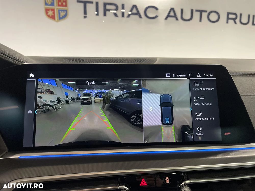 BMW X5 xDrive45e AT PHEV - 19