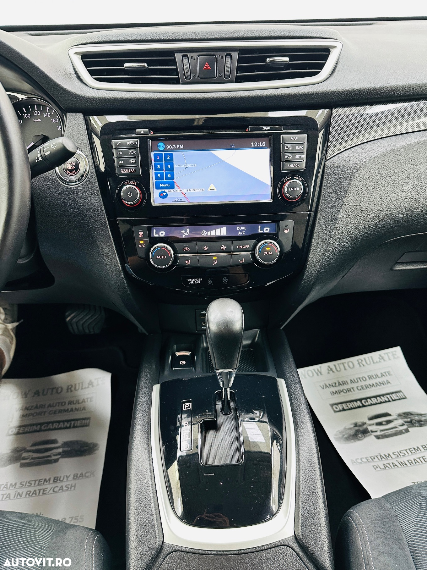 Nissan X-Trail - 33