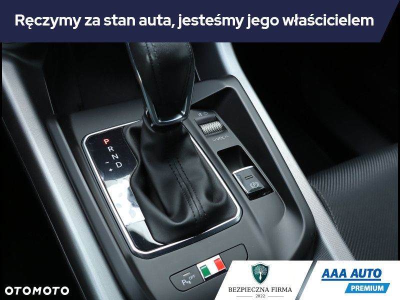 Alfa Romeo Tonale - 17