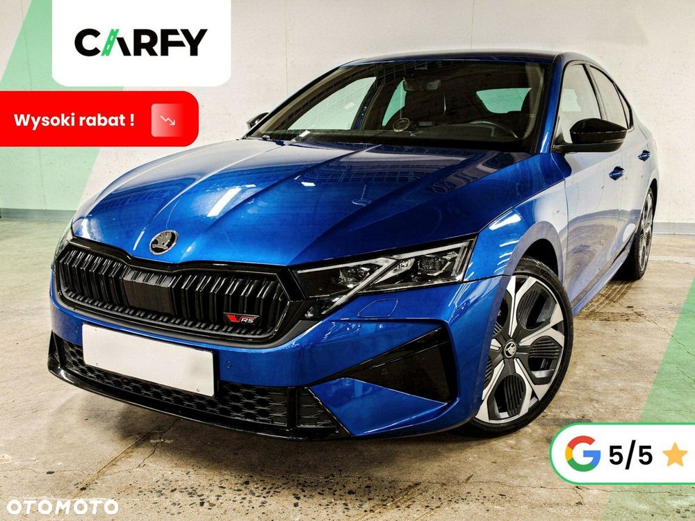 Skoda Octavia 2.0 TSI RS DSG - 1