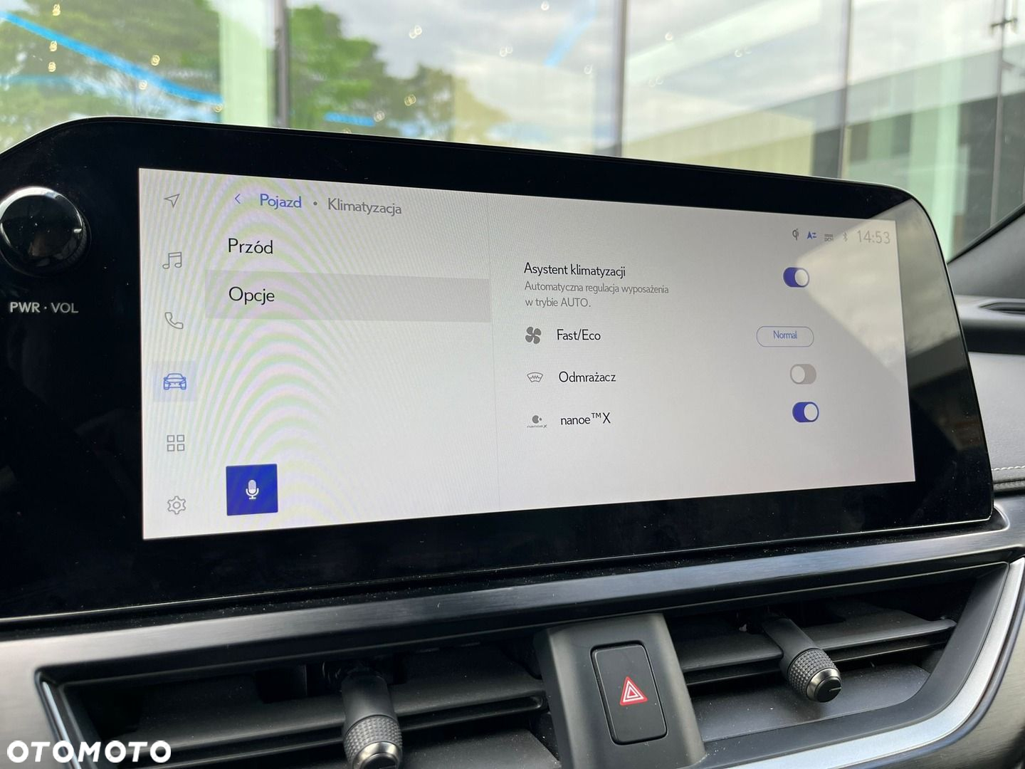 Lexus UX - 15