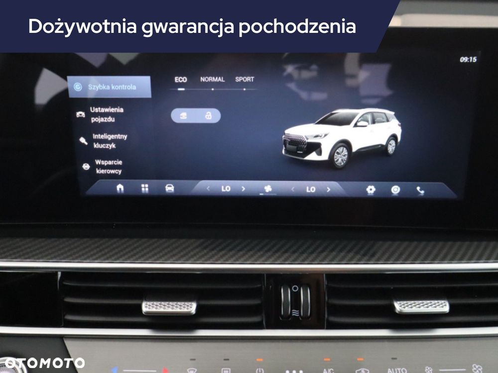 Chery Tiggo 7 - 21