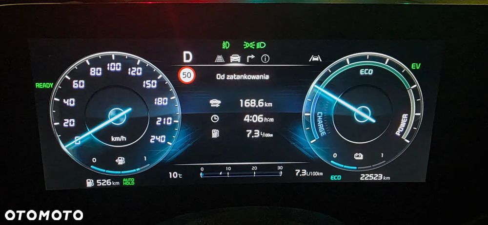 Kia Sportage 1.6 T-GDI Business Line 2WD DCT - 11