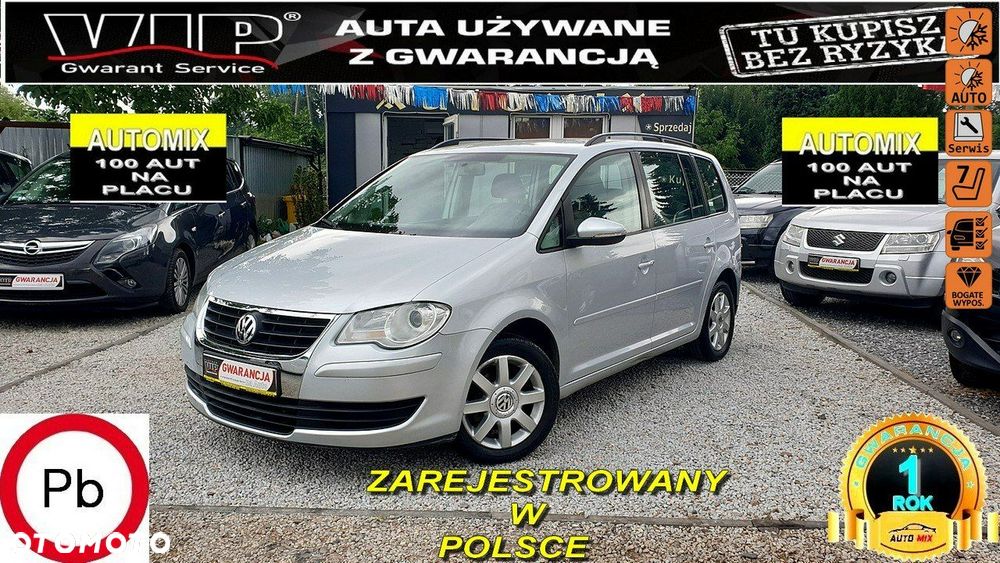 Volkswagen Touran - 1