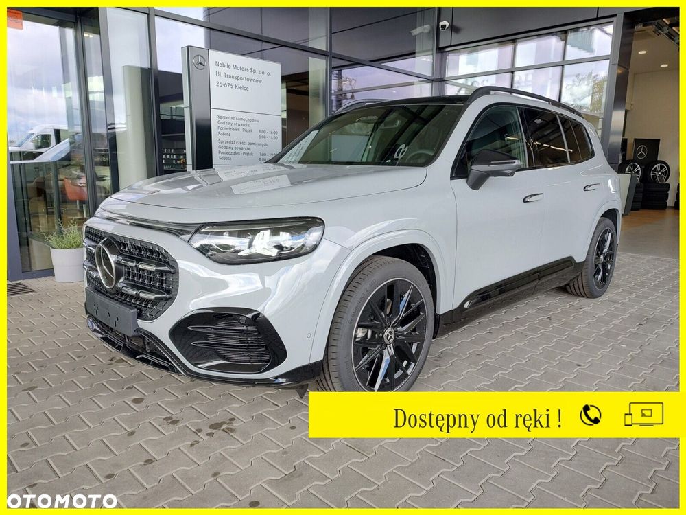 Mercedes-Benz GLB - 1