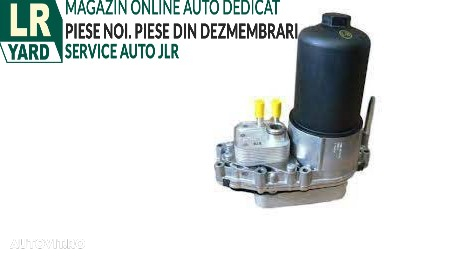 Termoflot motor 2.7D LR009570 / 1354253 DISCOVERY 3 05-09/ 4 10 - 16/ RR SPORT 05 - 09 Lion Diesel 2.7 V6