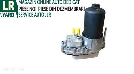 Termoflot motor 2.7D LR009570 / 1354253 DISCOVERY 3 05-09/ 4 10 - 16/ RR SPORT 05 - 09 Lion Diesel 2.7 V6 - 1