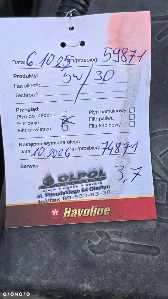 Opel Corsa 1.4 Enjoy - 12