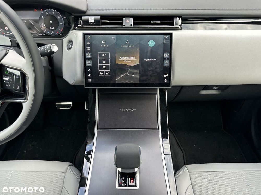 Land Rover Range Rover Velar - 21