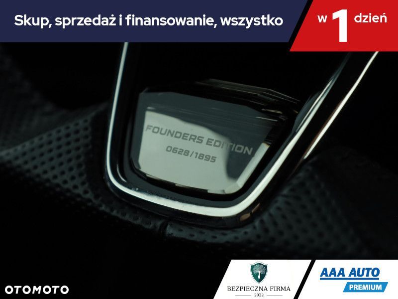 Skoda Enyaq - 19
