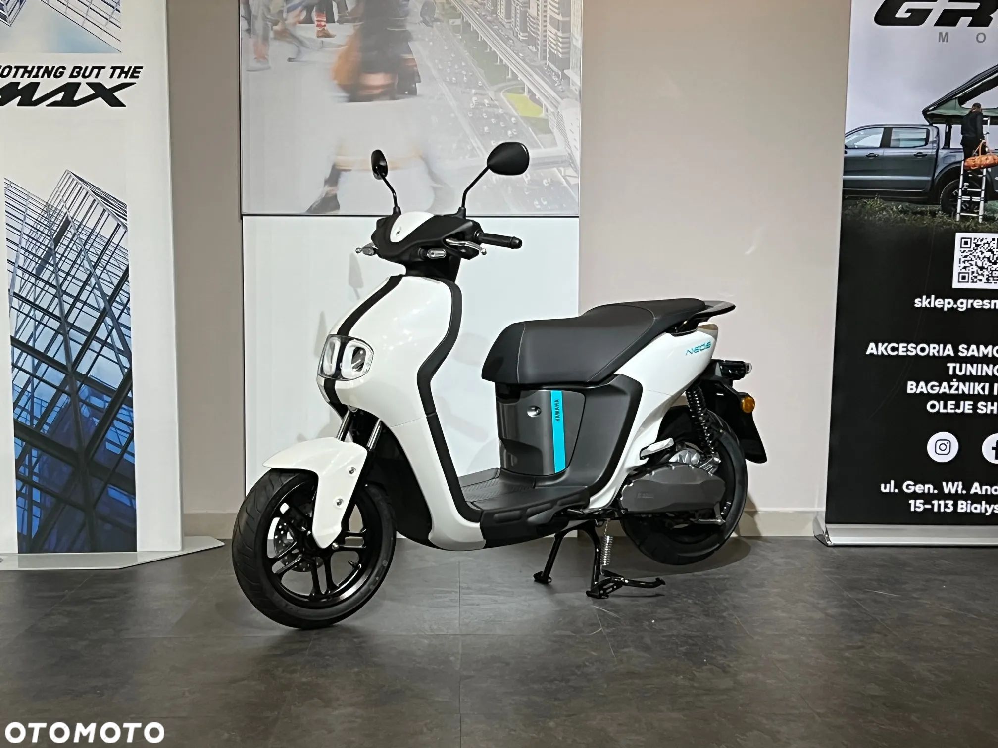 Yamaha Neos - 1