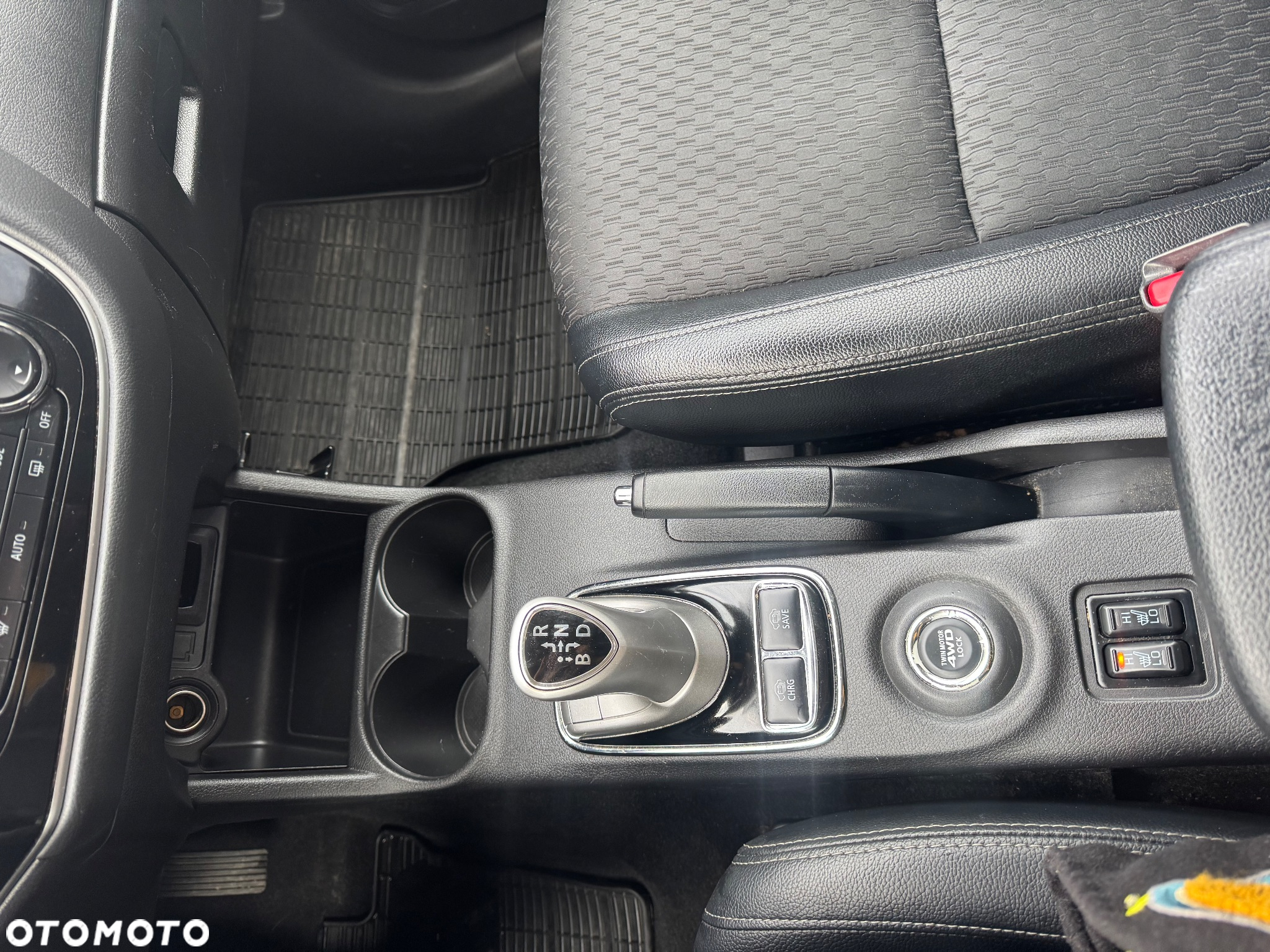 Mitsubishi Outlander 2.0 4WD Plug-In Hybrid - 25