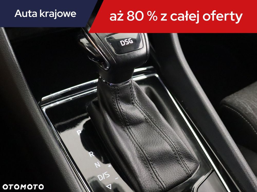 Skoda Karoq - 20