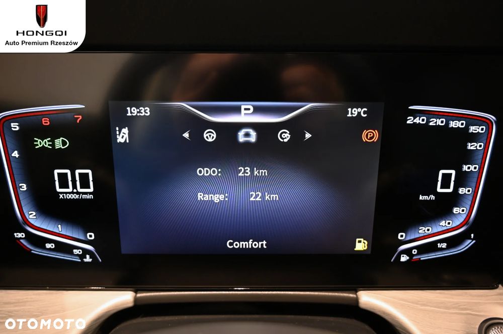 Hongqi H5 2.0T Comfort - 5