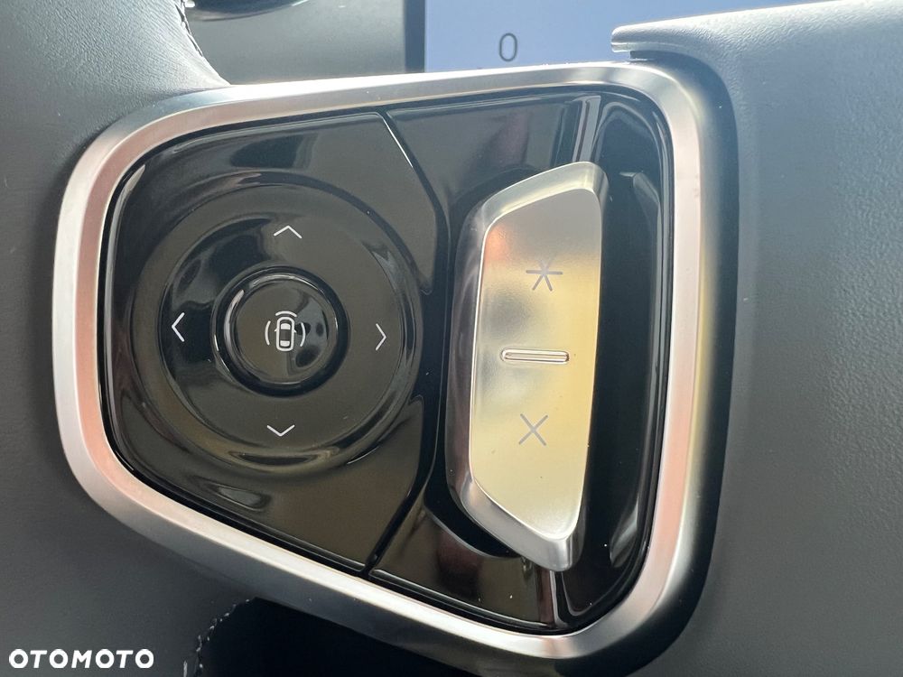 Geely Starray EM-i 1.5 PHEV Pro - 22