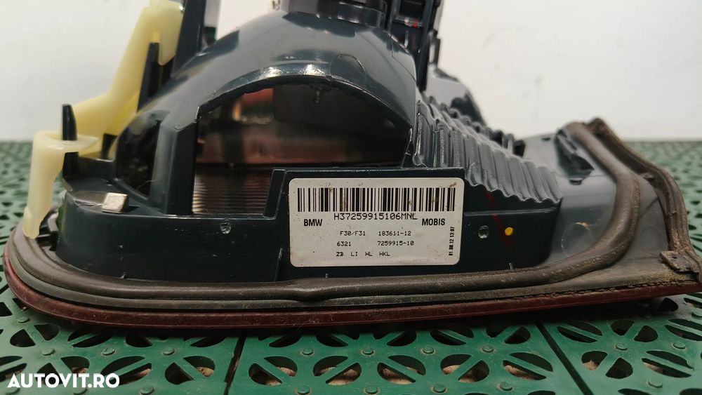 Stop stanga haion BMW F30/31 NFL 7259915 - 3