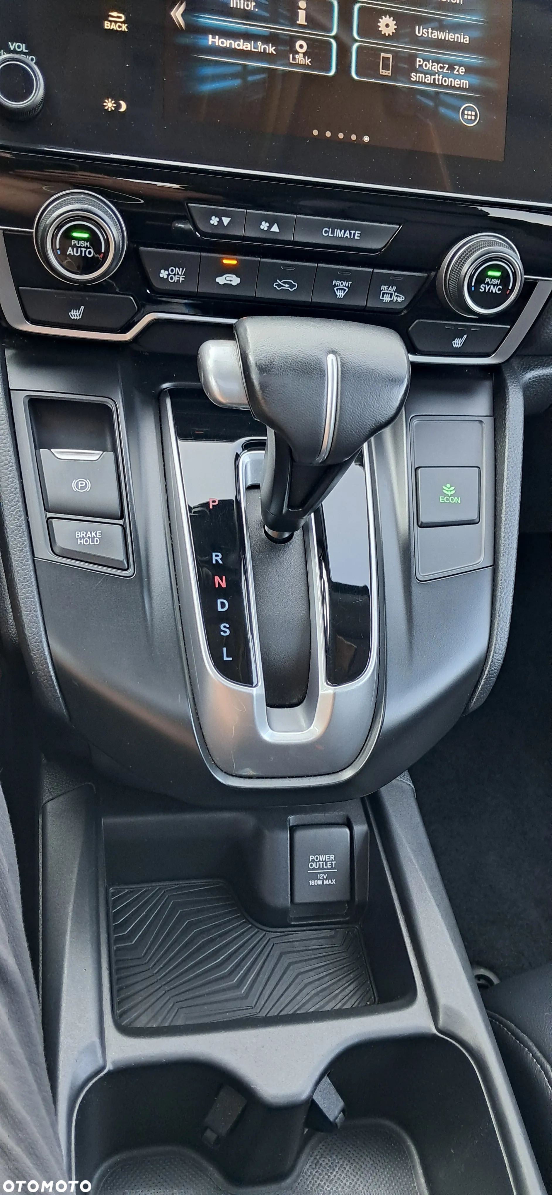 Honda CR-V 1.5T 4WD CVT Executive - 23