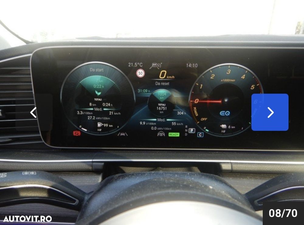 Mercedes-Benz GLE - 8