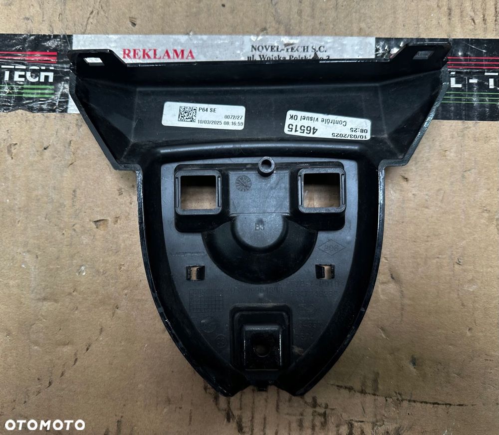 peugeot 3008 iii emblemat 2024 9847246280 - 4