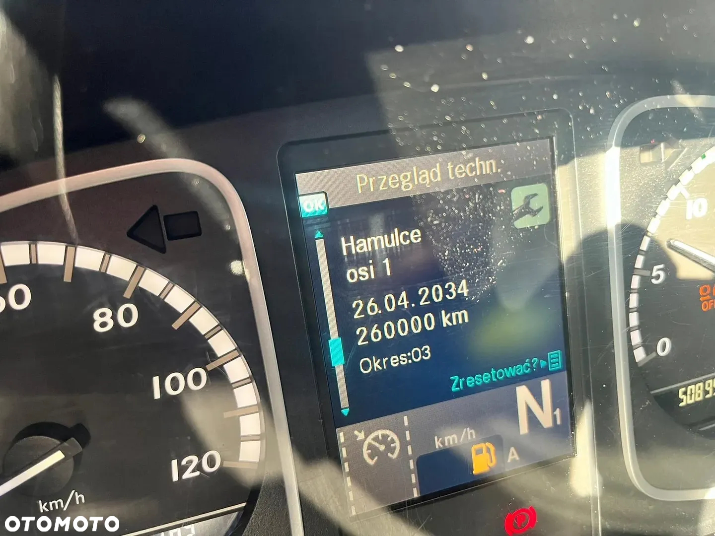 Mercedes-Benz ATEGO 1624L Chłodnia 6.15m | Drzwi | 2 x MultiTemp | Winda | Euro-6 - 28