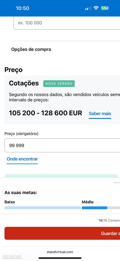 Porsche 911 (991) - 27