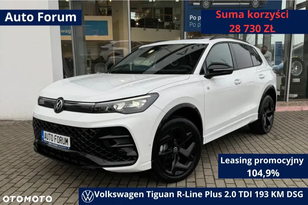Volkswagen Tiguan 2.0 TDI 4Mot R-Line DSG - 1