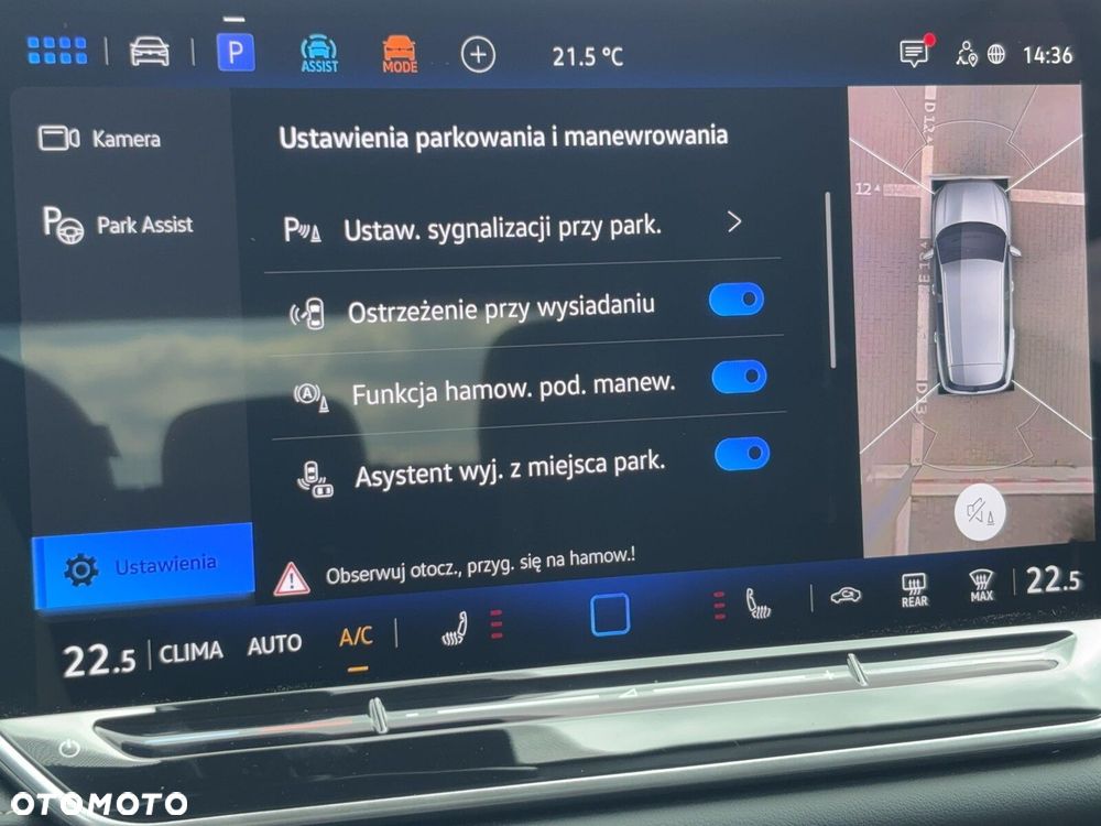 Volkswagen Tiguan - 35