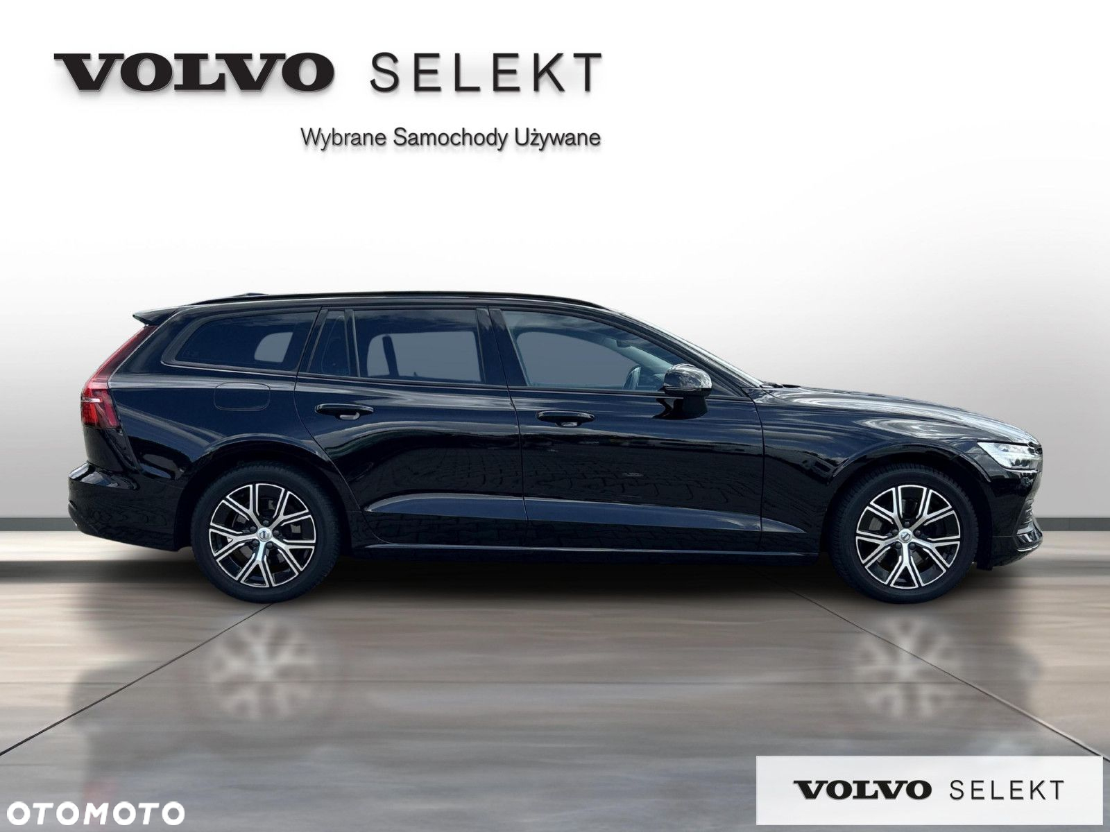 Volvo V60 - 7