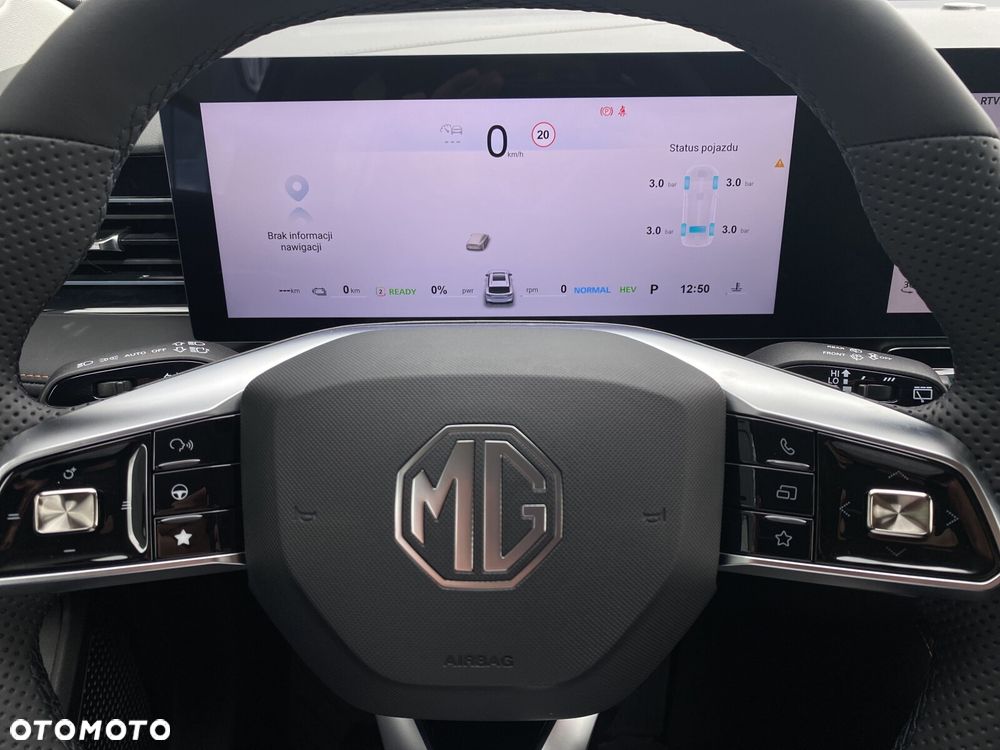 MG HS PHEV - 15