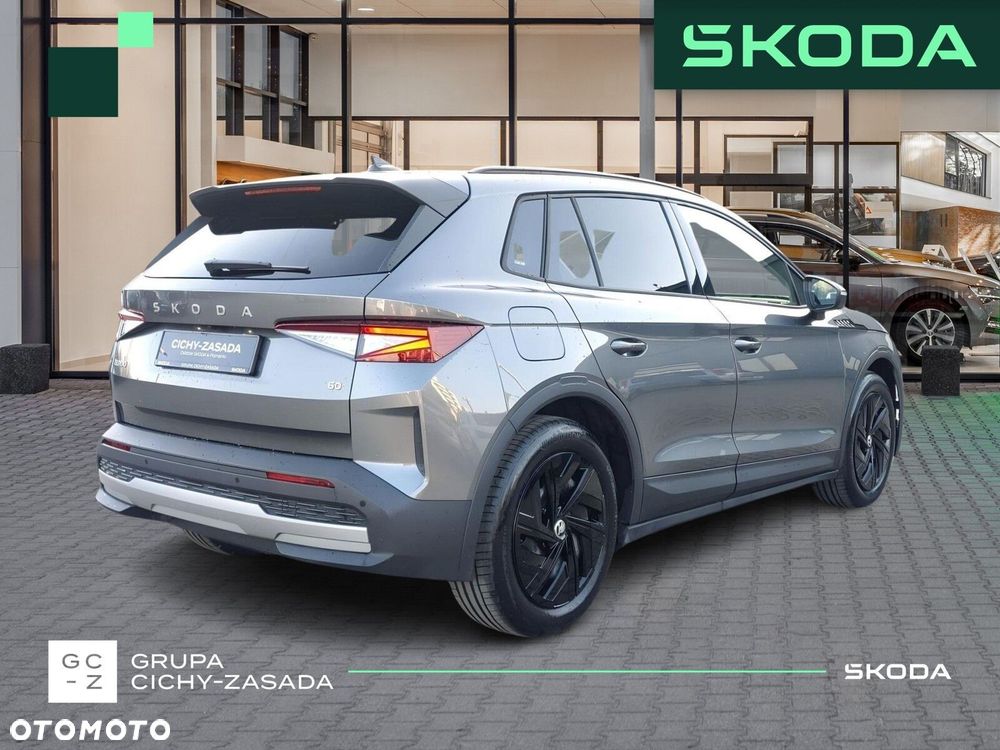 Skoda Elroq 50 55kWh - 6