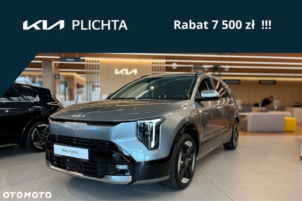 Kia Niro - 2