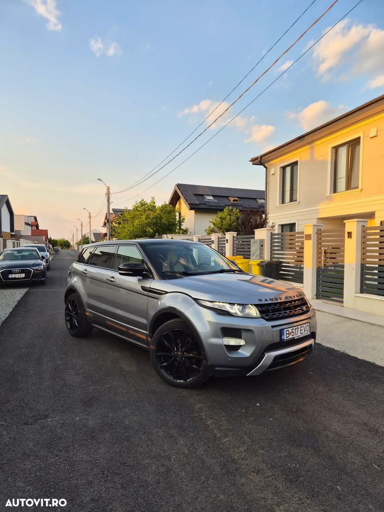 Land Rover Range Rover Evoque - 1