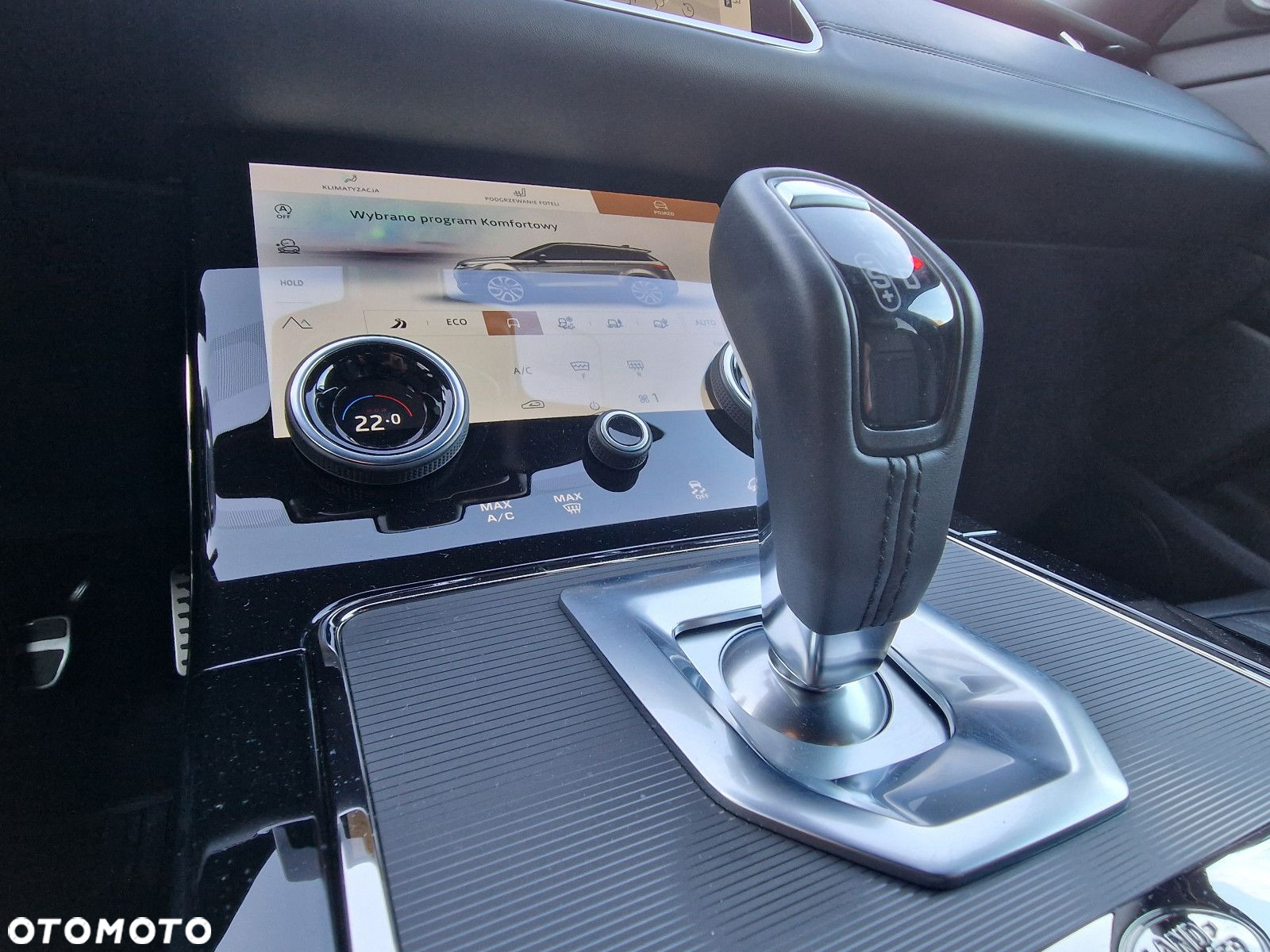 Land Rover Range Rover Evoque - 18
