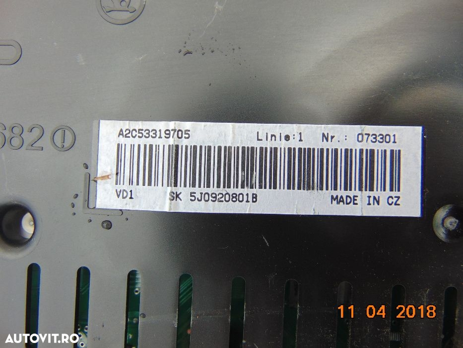 Kit Pornire Skoda Fabia 2 motor 1.2 benzina Skoda Roomster Ecu Cip Imo - 2