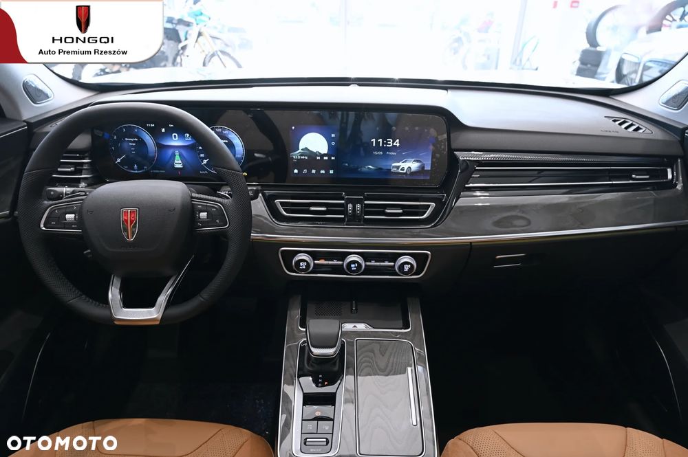 Hongqi HS5 - 12