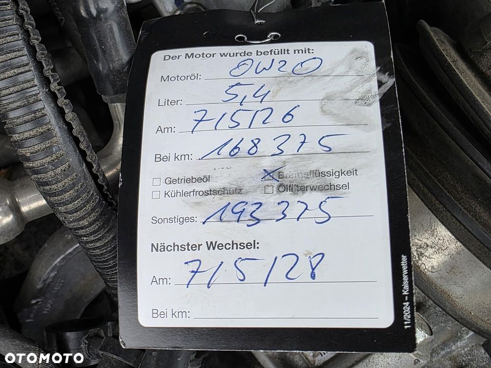 Ford S-Max 2.5 Duratec FHEV TREND - 29