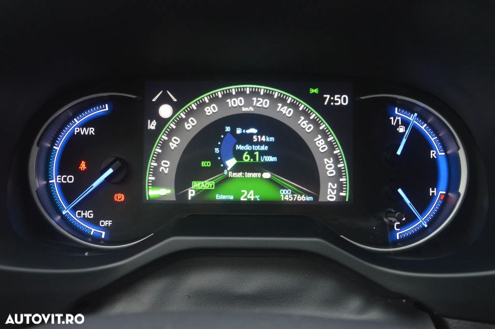 Toyota RAV4 2.5 VVT-iE 4x2 Active - 32