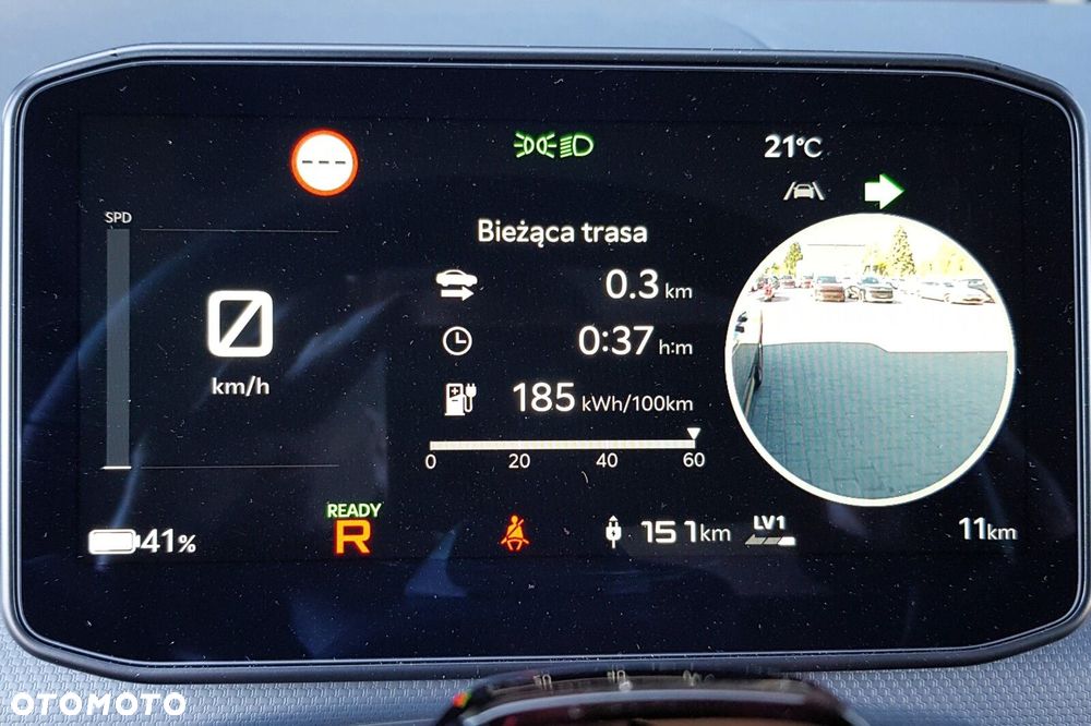 Kia PV5 71.2kWh - 21