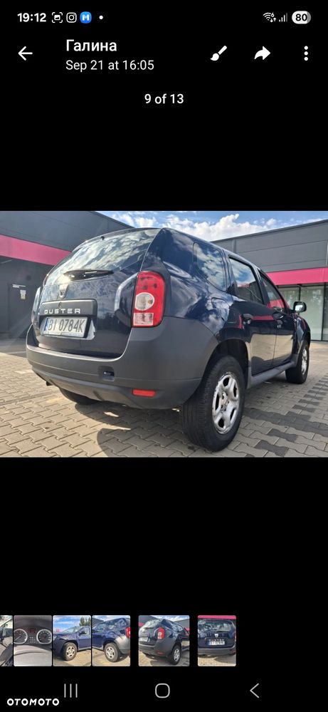 Dacia Duster 1.6 - 4
