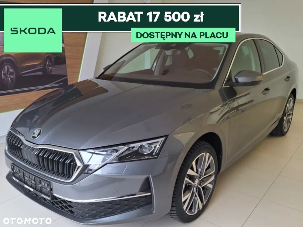 Skoda Octavia - 1
