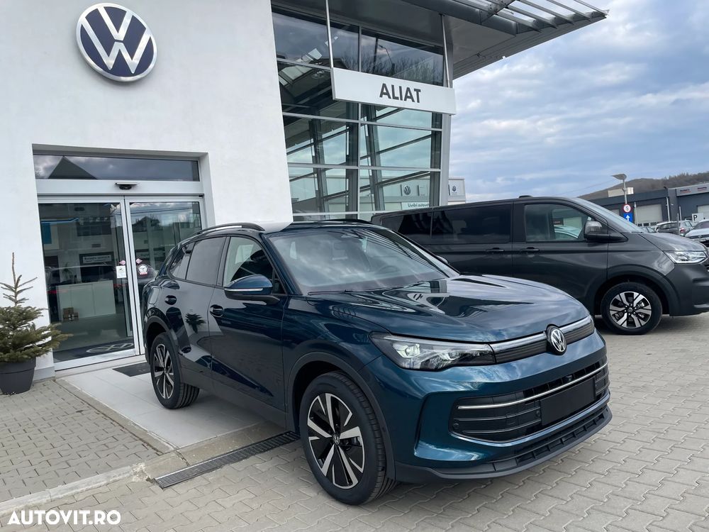 Volkswagen Tiguan - 1