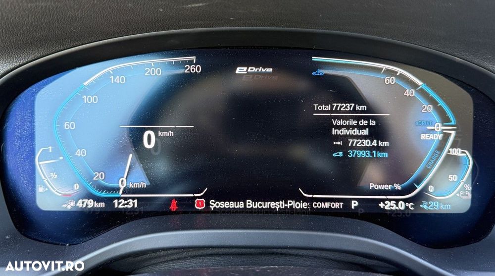 BMW X3 xDrive30e AT PHEV - 26