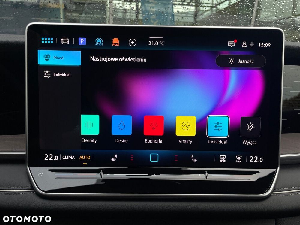 Volkswagen Tayron 2.0 TSI Elegance DSG - 19