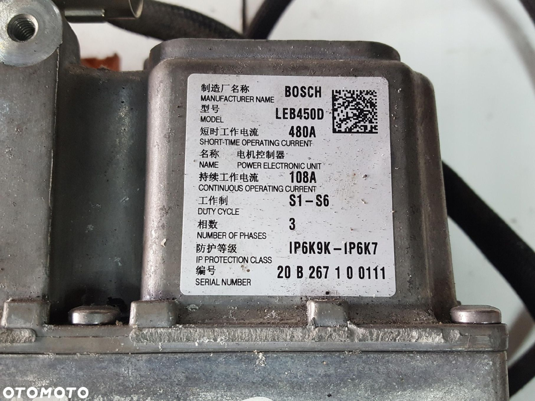 BMW 3 G20 G21 18r- 2.0i 330e HYBRID FALOWNIK INWERTER - 5