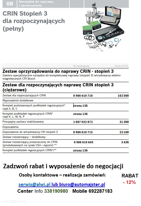 DCI 200 stół probierczy +FSA  050 - 15