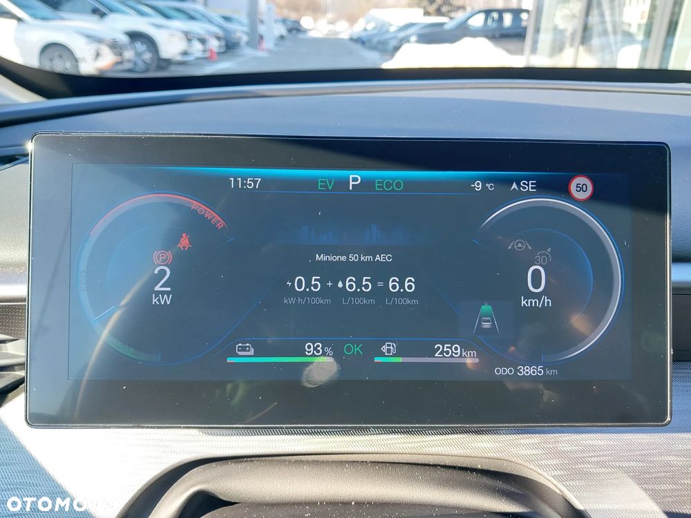BYD Seal 5 1.5 Comfort - 13