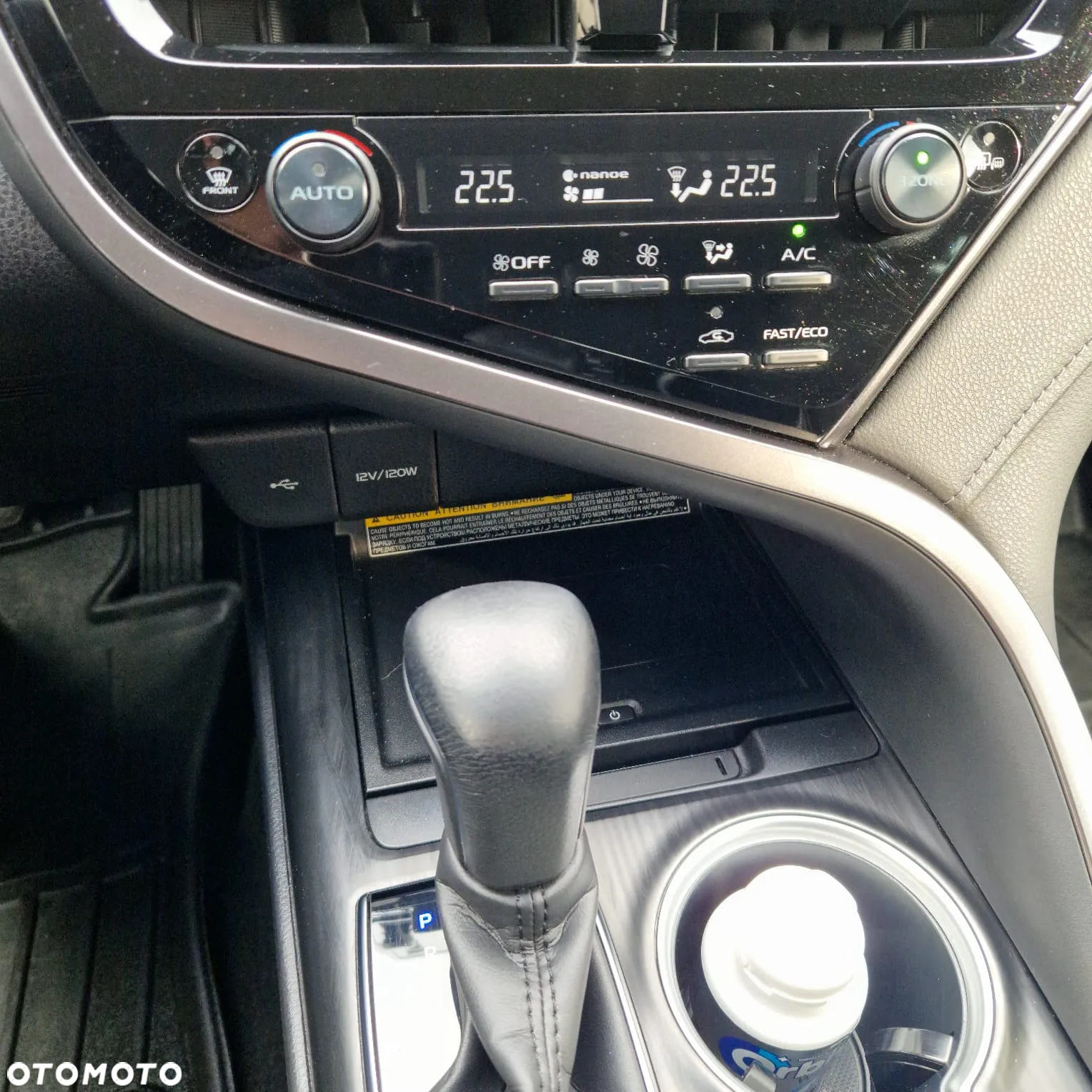 Toyota Camry 2.5 Hybrid Executive CVT - 13